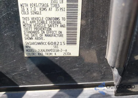 2012 Nissan Pathfinder S from USA, damaged, VIN 5N1AR1NN9CC608215